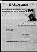 giornale/CFI0438327/1978/n. 98 del 27 aprile